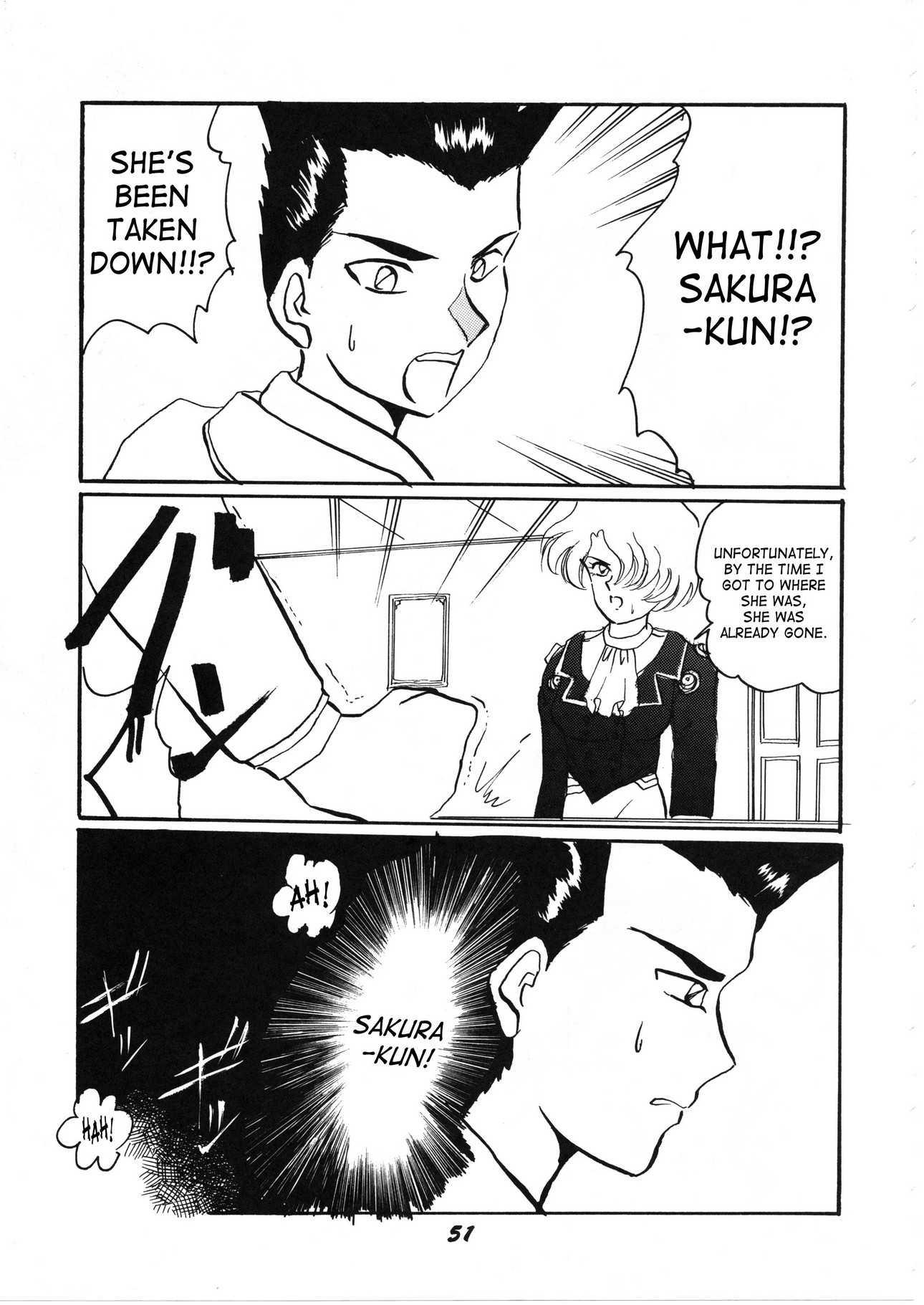 Ah! My Goddess Dj - Ah My Goddess Spirits Chapter 1000 Page 47